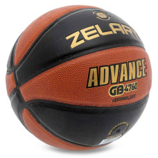 М"яч баскетбольний Zelart Advance №7, коричневий, код: GB4760