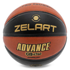 М"яч баскетбольний Zelart Advance №7, коричневий, код: GB4760