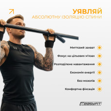 Гаки для турніка та тяги EasyFit PowerHooks (пара), код: EF-0668
