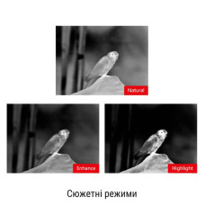 Тепловізійний бінокль Guide TN650 640x480px 50mm (з далекоміром), код: 747132-DB