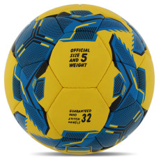 М"яч футбольний Ballonstar Ukraine №5 PU, жовтий-синій, код: FB-7987-S52