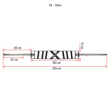 Гриф швейцарський мультихват Multi Grip Swiss Bar MDbuddy 2,12 м, ø50мм, чорний, код: TA-3344