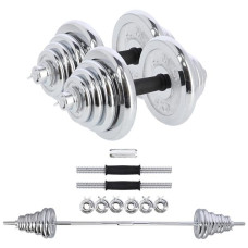 Хромований набір у кейсі HMS STC50 2x25 кг, код: 5907695540291-IN