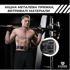Пояс для важкої атлетики Power System Power M Black, код: PS-3100_M_Black