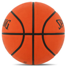 М"яч баскетбольний гумовий Spalding Layup TF-50 №7, помаранчевий, код: 84332Z