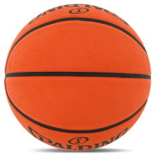 М"яч баскетбольний гумовий Spalding Layup TF-50 №7, помаранчевий, код: 84332Z