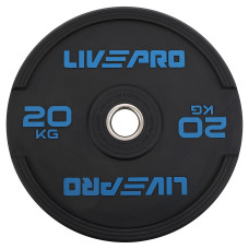 Бамперний диск гумовий LiveUp ø50.5мм, 20кг, чорний, код: LP8331-20