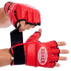 Рукавички для змішаних єдиноборств MMA Boxer M, червоний, код: 5021_MR