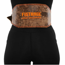 Пояс атлетичний шкіряний Fistrage L, коричневий, код: VL-4726_L