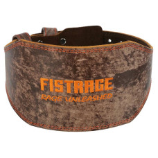 Пояс атлетичний шкіряний Fistrage L, коричневий, код: VL-4726_L
