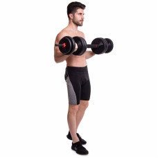 Набір гантелей зі штангою та гирями 3в1 BioGym багатофункціональний 40кг, чорний-червоний, код: LN-1100-40-S52