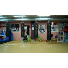 Боксерська груша, мішок YakimaSport 180x40 см, код: 5903796711301-IN