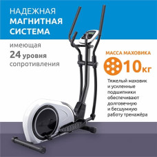 Орбітрек Spirit SE159, код: SE159-ST