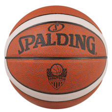 М'яч баскетбольний Spalding №7 PU, із білою смугою. , код: SPL7PU/WH
