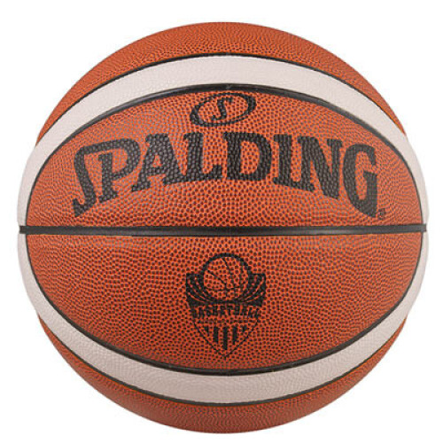 М'яч баскетбольний Spalding №7 PU, із білою смугою. , код: SPL7PU/WH