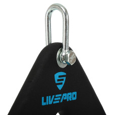 Рукоятка для тяги з вузьким хватом нековзне покриття LiveUp V-Bar 235 мм, чорний, код: LP8321