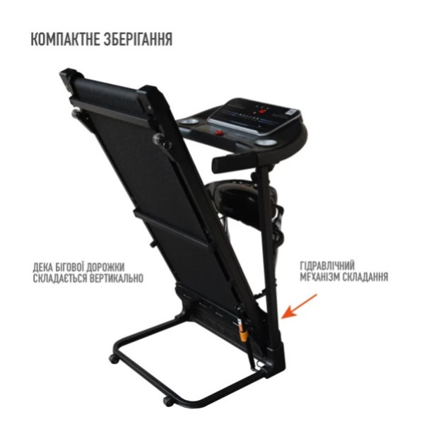 Бігова доріжка EnergyFIT 510D з вібромасажером, код: 510D