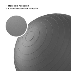 М’яч для фітнесу WCG Balance Pro 75 см Anti-Burst до 500 кг з насосом, графітовий, код: W-FB-BP75-GPH