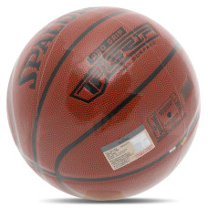 М'яч баскетбольний Spalding TF Pro Grip №7, коричневий, код: 76874Y-S52