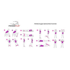 Фітнес гумка PowerPlay Medium 500х50х1 мм, синя, код: PP_4114_Blue_Medium