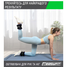 Обтяжувачі для ніг та рук з металом EasyFit Comfort 2х2 кг, чорний-блакитний, код: EF-1020-BE-EF