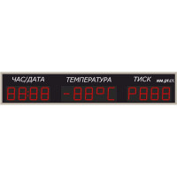 Метеостанція LedPlay (1360х240), код: MT1001