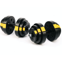 Гантелі розбірні Besport PowerPro 2х18,5кг, код: 00-G00000378