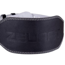 Пояс атлетичний шкіряний Zelart ширина 15см XXL чорний, код: SB-165053_XXL-S52
