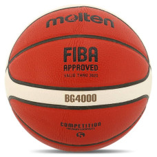 М"яч баскетбольний Molten Composite Leather №7, коричневий, код: B7G4000