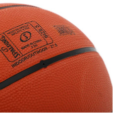 М'яч баскетбольний гумовий Spalding Varsity №5 помаранчевий, код: 84421Y5-S52