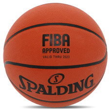 М'яч баскетбольний гумовий Spalding Varsity №5 помаранчевий, код: 84421Y5-S52