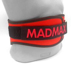 Пояс для важкої атлетики MadMax MFB-421 Simply the Best неопреновий Red M, код: MFB-421-RED_M