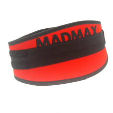 Пояс для важкої атлетики MadMax MFB-421 Simply the Best неопреновий Red M, код: MFB-421-RED_M