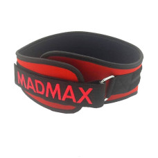 Пояс для важкої атлетики MadMax MFB-421 Simply the Best неопреновий Red M, код: MFB-421-RED_M