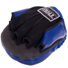Лапа вигнута для боксу та єдиноборств Top King Light Weight 2шт, синій, код: TKFML_BL-S52