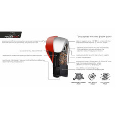 Боксерські рукавиці PowerPlay чорні 14 унцій, код: PP_3004_14oz_Black