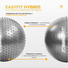 Фітбол EasyFit Hybrid 750 мм, напівмасажний, сірий, код: EF-3012-GY-EF
