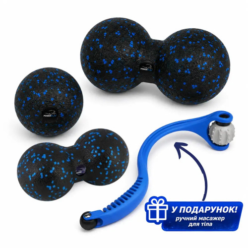 Набір масажних м'ячиків PowerPlay EPP Massage Ball (3 шт.), чорно-синій, код: PP_4007_Bl/Blue