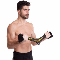 Рукоятка для тяги на трицепс та біцепс Linud Fitness W-подібна 610 мм, код: TA-3700-50-S52