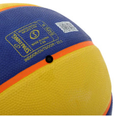 М'яч баскетбольний гумовий Spalding №6, синій-жовтий, код: 84352Y-S52