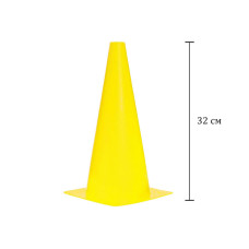 Конус-фішка спортивна EasyFit 32 см, жовтий, код: EF-1679-Y-EF