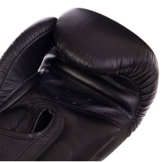 Рукавички боксерські Top King Super шкіряні 8 унцій, чорний, код: TKBGSV_8BK-S52