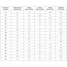 Шиповки бігові Health розмір 43 (26,5см), срібний-чорний, код: 108-1_43GR
