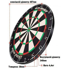 Дартс професійний WinMax Match Play G084 45 см, 6 дротиків, код: 2967-TTB