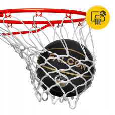 М"яч баскетбольний Falcon Streetball №7, чорний, код: P-5905973404266