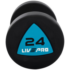 Гантелі цільні професійні з поліуретановим покриттям LiveUp 2х24кг, чорний-синій, код: LP8002-24