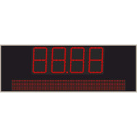 Метеостанція LedPlay (1850х650), код: MT3508