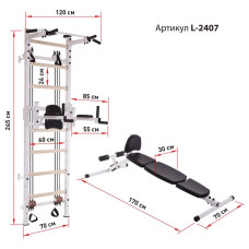 Шведська стінка-стійка з лавкою для преса та спини BioGym Wood FULL PRO з набором експандерів, код: L-2407