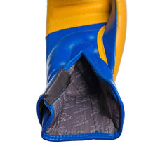 Боксерські рукавиці PowerPlay Ukraine синьо-жовті, 14 унцій, код: PP_3021_14oz_Blue-Yellow
