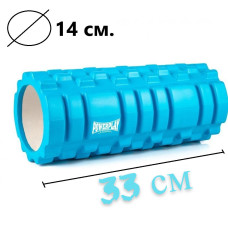 Набір для масажу та йоги PowerPlay (ролик 33x14 см + 2-ва м"ячі) Blue + резинка 7.5 кг., код: PP_4096_Blue